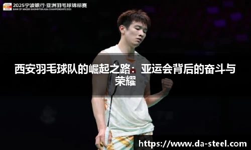 伟德bv国际体育