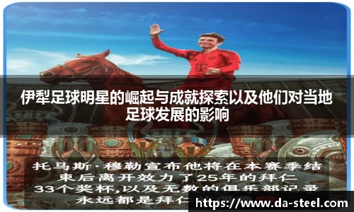 伟德bv国际体育