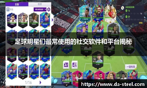 伟德bv国际体育